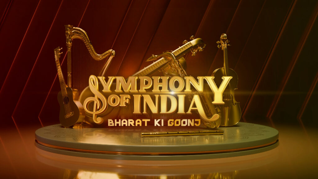 SYMPHONY OF INDIA.jpg